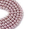 Grade A Glass Pearl Beads X-HY-J001-4mm-HX011-2