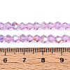 Transparent Glass Beads Strands X-EGLA-N021-4mm-04-4