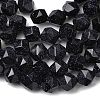 Synthetic Blue Goldstone Beads Strands G-Z119-A24-01-5