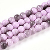 Baking Paint Glass Beads Strands DGLA-N013-8mm-08-1