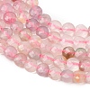 Gradient Natural Tourmaline Beads Strands GG-CBA9631-D06-01B-3
