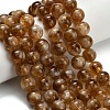 Heated Natural Citrine Beads Strands G-L642-B17-12mm-1