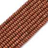 Synthetic Goldstone Beads Strands G-K343-C52-01B-2