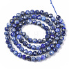 Natural Lapis Lazuli Beads Strands G-G682-40-5mm-2