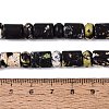Natural Yellow Turquoise(Jasper) Beads Strands G-Q616-09A-5