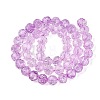 Crackle Transparent Glass Beads Strands GLAA-N068-06A-13-2