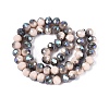 Electroplate Opaque Glass Beads Strands LS-EGLA-A034-P8mm-S20-2
