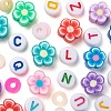 50Pcs Handmade Polymer Clay Flower Plum Blossom Beads DIY-FS0001-55-3