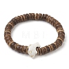 Synthetic Turquoise Dolphin Beads with Natural Coconut Beaded Stretch Bracelets BJEW-JB10213-02-1