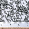 MIYUKI Delica Beads SEED-J020-DB0731-4
