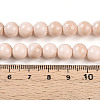 Baking Paint Glass Beads Strands DGLA-N012-8mm-07-4