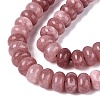 Natural White Jade Beads Strands G-Q613-01F-32-4