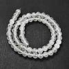 Natural White Jade Beads Strands G-B128-A02-02-6