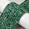 Natural African Jade Beads Strands X-G-K366-C01-4mm-1