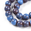 Baking Painted Glass Beads Strands DGLA-N003-10mm-C10-4