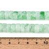 Dyed Natural White Jade Beads Strands G-T143-17D-5