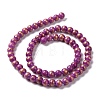 Natural Mashan Jade Beads Strands G-F670-A27-6mm-2