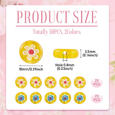 50Pcs 2 Colors Handmade Millefiori Lampwork Beads LAMP-TADJ0001-03C-1