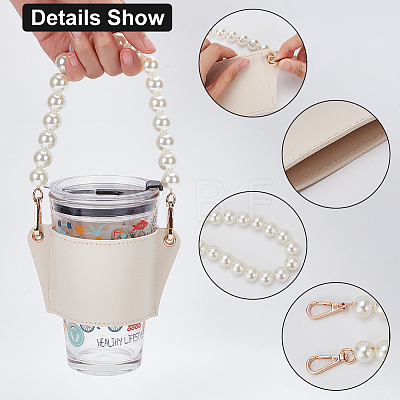 PU Leather Heat Resistant Reusable Cup Sleeve AJEW-WH0326-38C-1