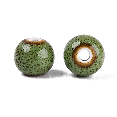 Vintage Handmade Porcelain Beads PORC-Q006-13A-17-1