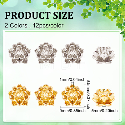 24Pcs 2 Colors Brass Beads KK-DC0001-78-1