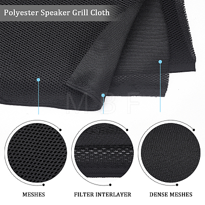 Olycraft Polyester Speaker Grill Cloth AJEW-OC0003-23-1