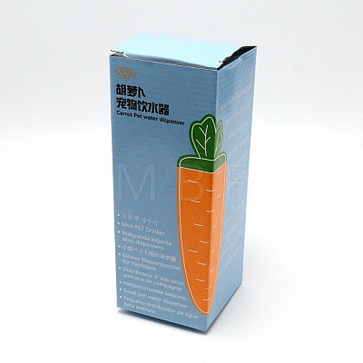 Carrot Shape Plastic Automatic Feeding Watering Machine AJEW-WH0251-37-1