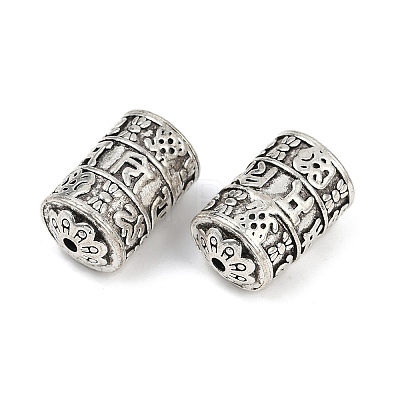 Tibetan Style Alloy Beads FIND-Z072-11AS-04-1