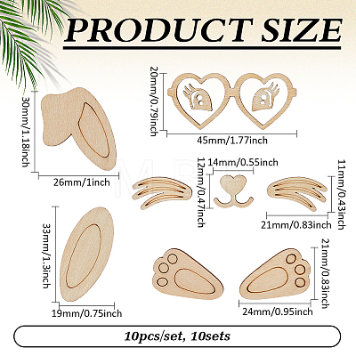 10Pcs Unfinished MDF Pieces WOOD-MA0001-02-1