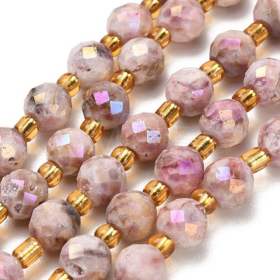 Electroplated Natural Druzy Geode Crystal Beads Strands G-F833-P01-8mm-01-1