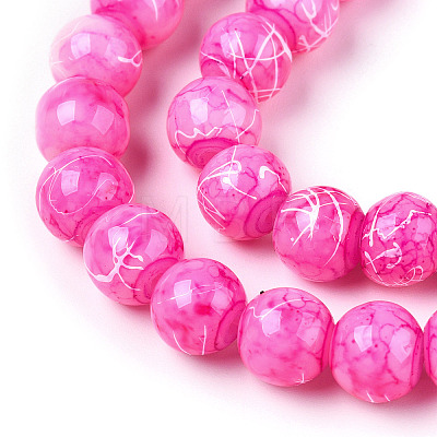 Drawbench Glass Round Beads GLAD-WH0001-01-20-1