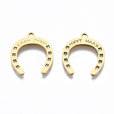 201 Stainless Steel Pendants STAS-Q240-028G-1