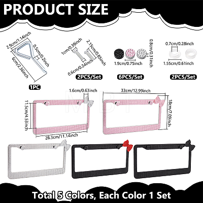 5 Sets 5 Colors Stainless Steel & Arcylic Rhinestone Frames for Licence Plate DIY-WA0001-32A-1