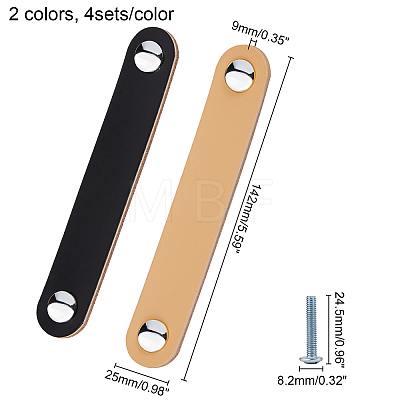   2 Colors Leather Handle FIND-PH0002-11-1