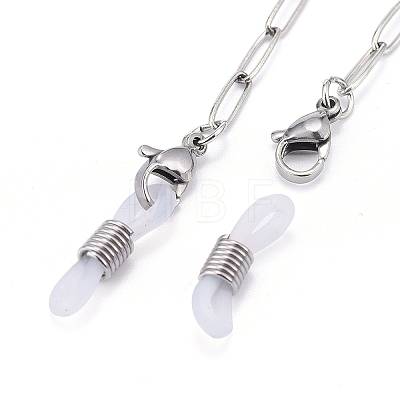 Eyeglasses Chains LS-AJEW-F044-01-P-1