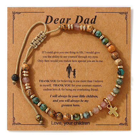 Father's Day Brass Cross Charm Bracelets KZ7256-13-1