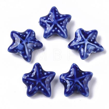 Handmade Porcelain Beads PORC-N004-27D-1