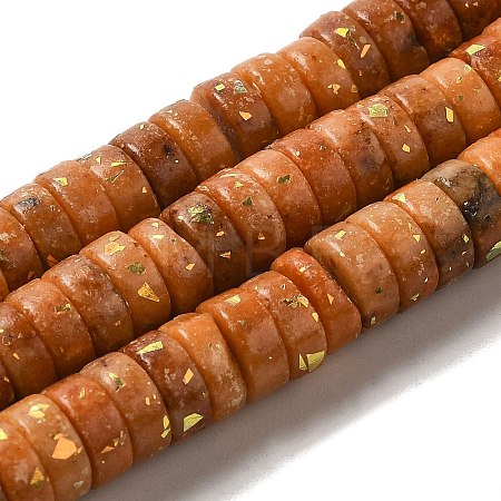 Natural Dolomite Beads Strands G-K350-B01-03E-1