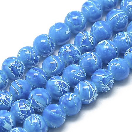 Drawbench Glass Beads Strands DGLA-S115-8mm-L11-1