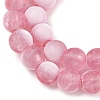 Frosted Crackle Glass Beads X1-GLAA-U001-6mm-M13-2