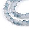 Crackle Glass Beads Strands GLAA-N009-4mm-06-3