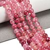 Natural Green Jade Beads Strands G-B128-A06-03-2