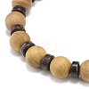 Natural Wood & Coconut Beaded Stretch Bracelet with Gourd BJEW-JB08538-6