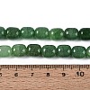 Baking Paint Crackle Glass Beads Strands DGLA-N019-01B-14-4