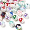 100Pcs Two Tone UV Plating Opaque Acrylic Beads OACR-CJ0001-34-8