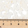 Frosted Glass Beads X1-FGLA-D300-01L-4