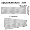 Custom Round Silver Foil Embossed Picture Stickers DIY-WH20008-002-2