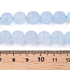 Frosted Natural White Jade Beads Strands G-T138-10mm-209C-5