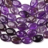 Natural Amethyst Flat Oval Bead Strands G-M206-20-2