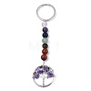 Natural Amethyst Chips Chakra Keychain G-N0326-004J-1